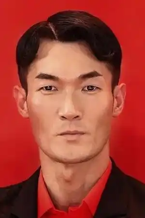 Yutian Wang fotoğrafı