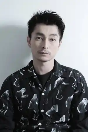Yuya Endo fotoğrafı