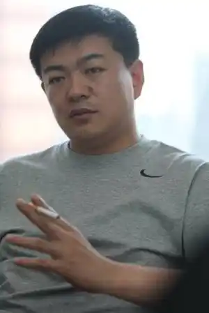 Zhang Ting fotoğrafı