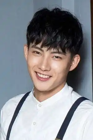 Zhang Ting-hu fotoğrafı