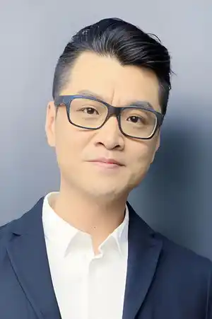 Zhang Wentian fotoğrafı