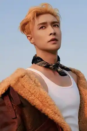 Zhang Yixing fotoğrafı