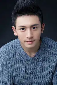 Zhang Zhehan fotoğrafı