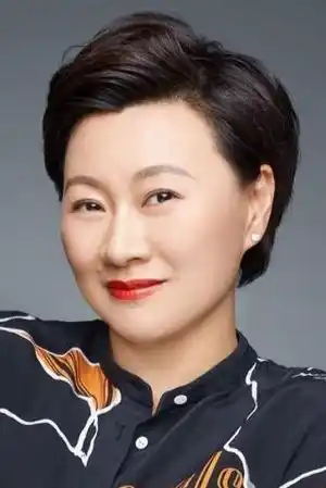 Zhao Haiyan fotoğrafı