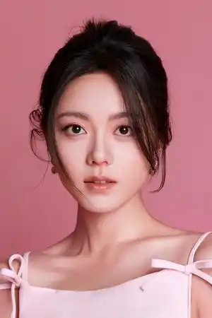 Zhao Jinmai fotoğrafı