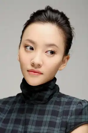 Zhou Chuchu fotoğrafı