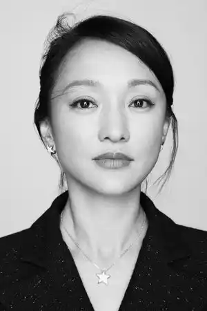 Zhou Xun fotoğrafı