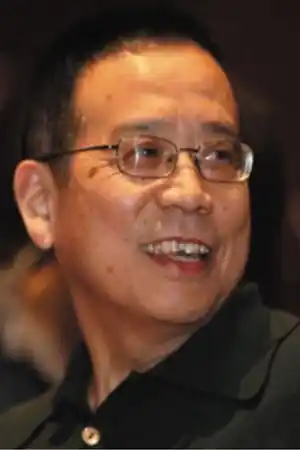 Zhu Wei fotoğrafı