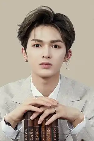 Zhu Zhengting fotoğrafı