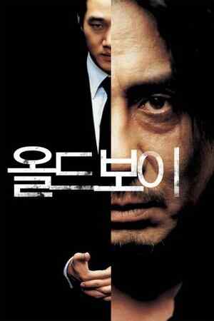 İhtiyar Delikanlı izle