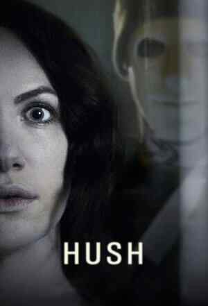Sessiz izle