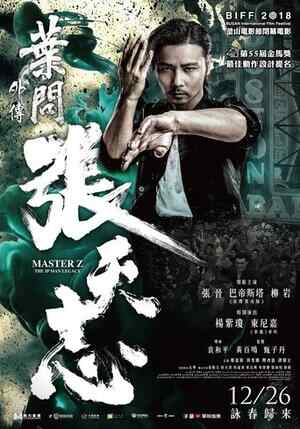 Usta Z: Ip Man'in Mirası izle