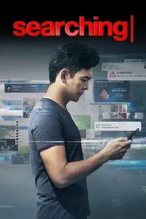 Kayıp Aranıyor izle