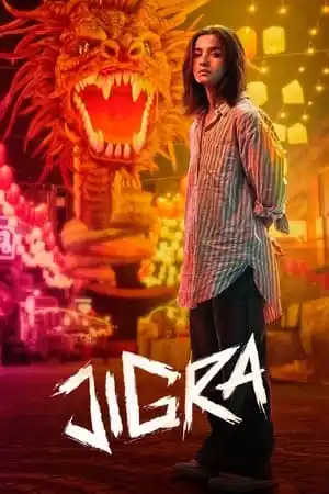 Yürek izle