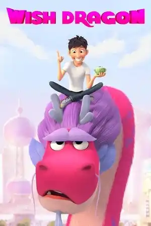 Sihirli Ejder izle