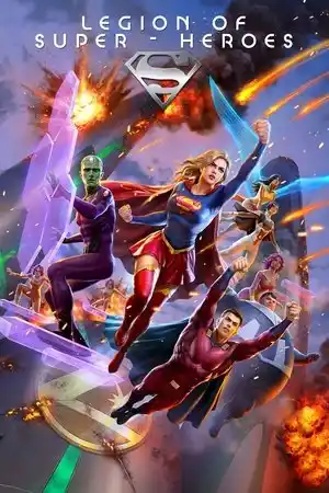 Süper Kahramanlar Lejyonu izle