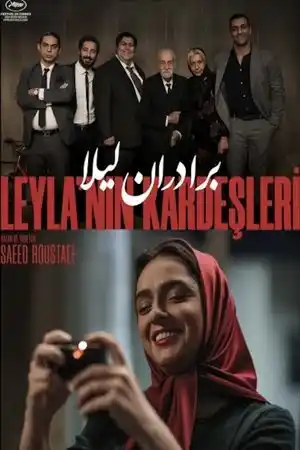 Leyla'nın Kardeşleri izle