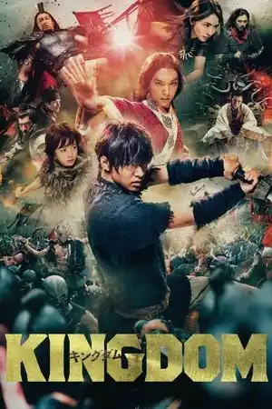 Kingdom izle