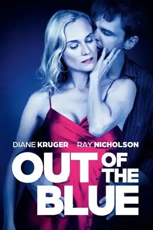 Ansızın izle