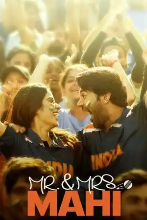 Bay ve Bayan Mahi izle