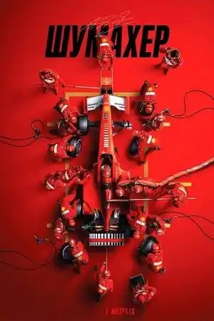 Schumacher izle