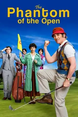 Acemi Golfçü izle