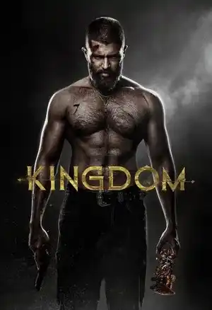 Kraliyet izle