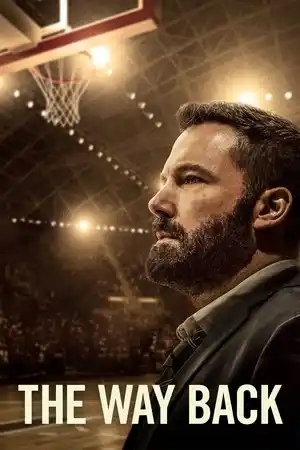 Dönüş Yolu izle