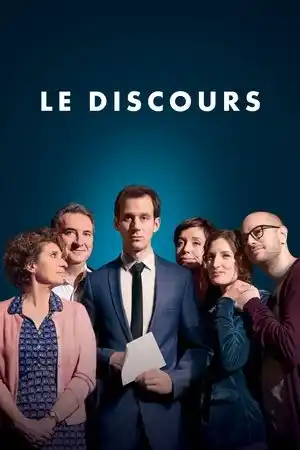 Düğün Konuşması izle