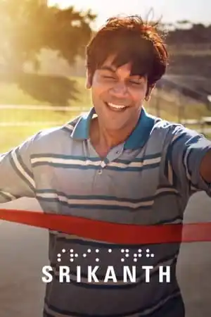 Srikanth izle