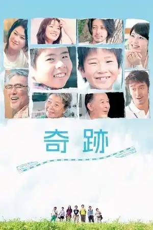 I Wish izle