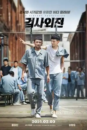 A Violent Prosecutor izle