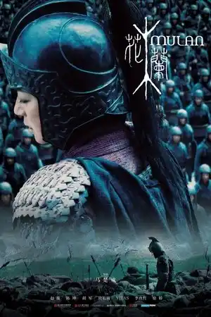 Mulan: Rise of a Warrior izle