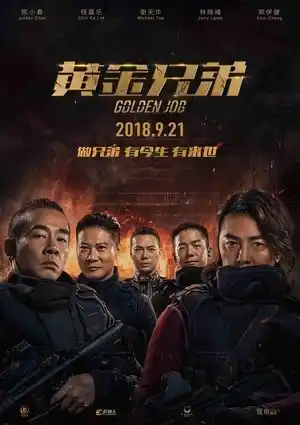 Golden Job izle