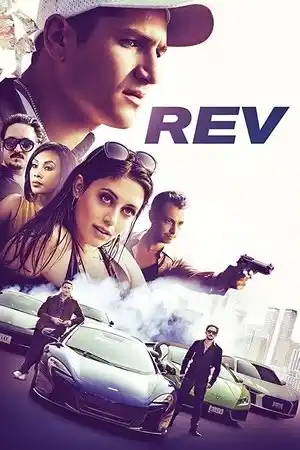 Devir izle