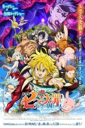 The Seven Deadly Sins: Prisoners of the Sky izle