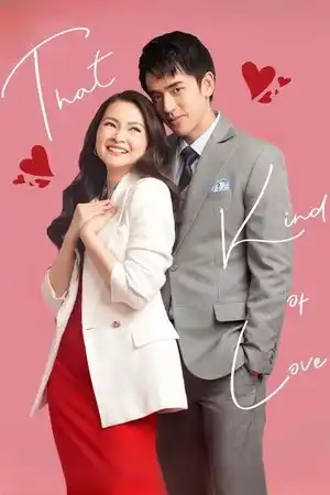 That Kind of Love izle