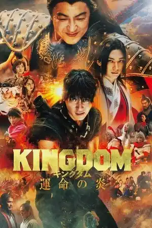 Kingdom 3: Kaderin Alevi izle