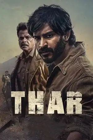 Thar izle