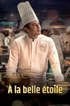 Yıldızların Altında izle
