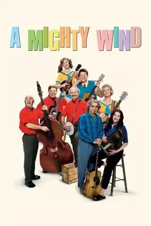 Dostluk Rüzgarı izle