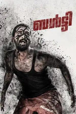 Balti izle