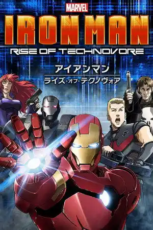 Iron Man: Technovore'nin Yükselişi izle