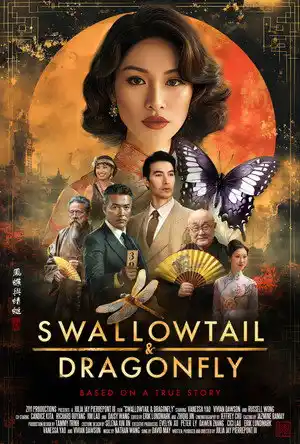 Swallowtail & Dragonfly izle
