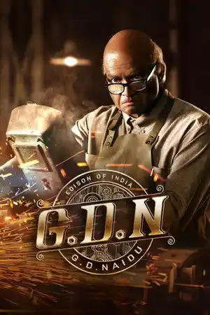 G.D.N. izle