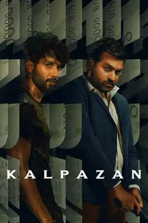 Kalpazan izle